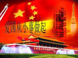 救援环境科学家