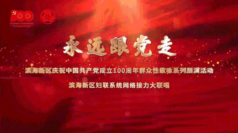 寻找古代宝藏